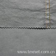 常州喜莱维纺织科技有限公司-锦棉平纹正面刮色 洗褪面料